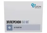 Эплеренон, 50 мг, таблетки, покрытые пленочной оболочкой, 30 шт. фото
