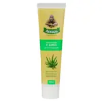 Лекарь крем с алоэ для рук, крем для рук, 50 мл, 1 шт. фото