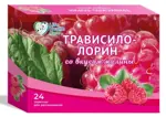 Трависило-лорин, леденцы, 24 шт, малина фото