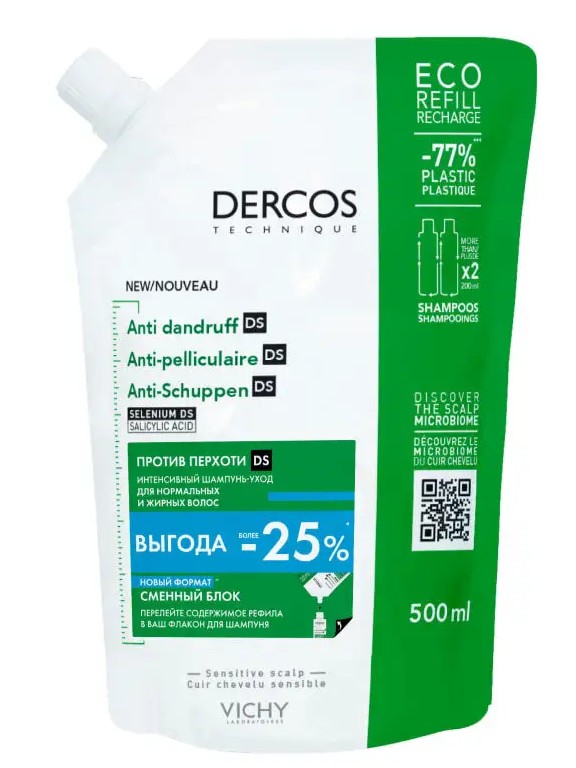 Vichy Dercos интенсивный Шампунь-уход против перхоти для нормальных и жирных волос, шампунь, 500 мл, 1 шт, сменный блок фото