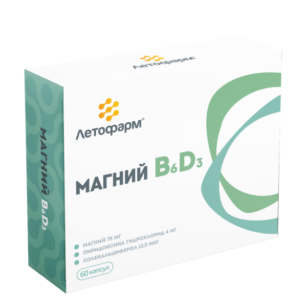 Летофарм Магний B6 D3, капсулы, 60 шт. фото