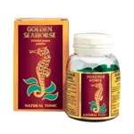 Золотой конек, 700 мг, таблетки, 100 шт. фото