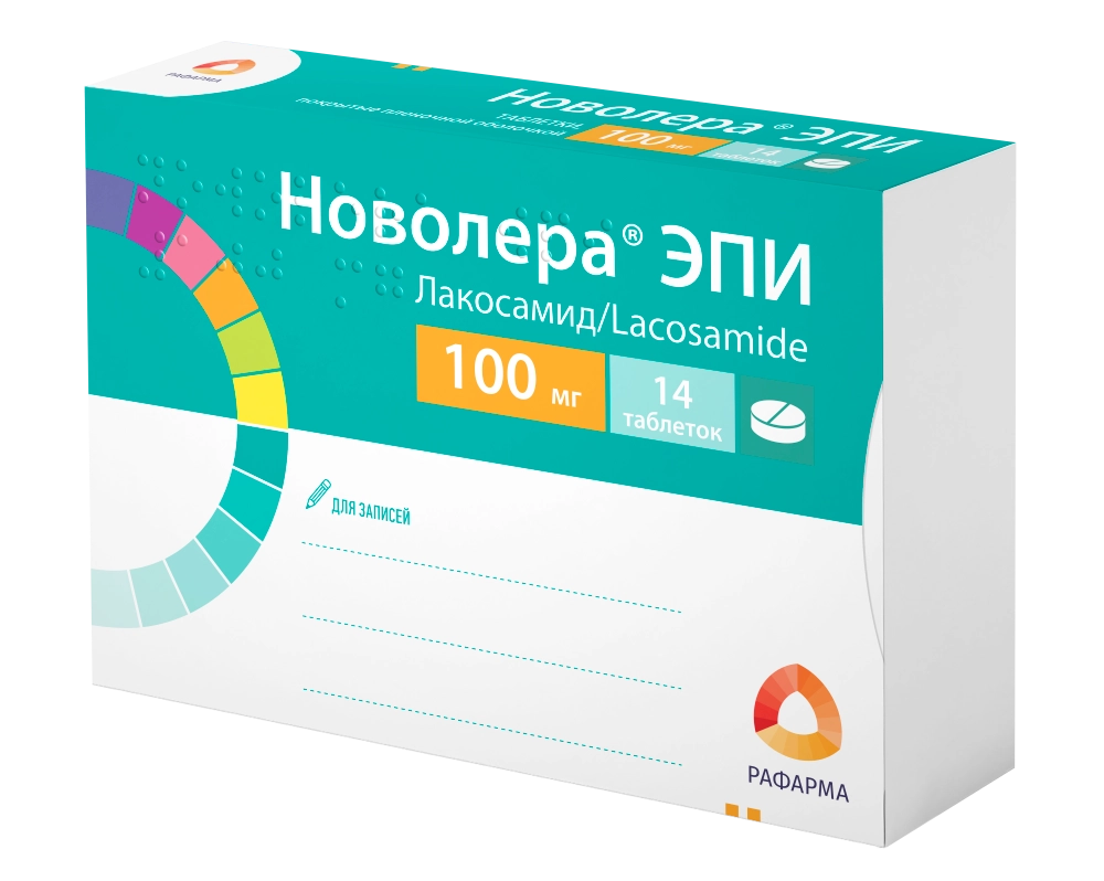 Новолера ЭПИ, 100 мг, таблетки, покрытые пленочной оболочкой, 14 шт. фото