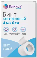 Клинса Бинт эластичный когезивный, 4 м х 6 см, 1 шт, белого цвета фото