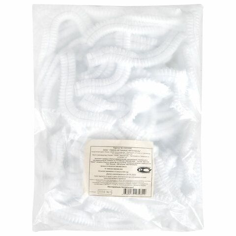 Шапочка модель плиссе спанбонд, размер 54-62 длина 48, 125 шт, белого цвета, плотность 8г/м2, нестерильная фото