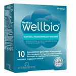 Велбио, 680 мг, капсулы, 30 шт. фото