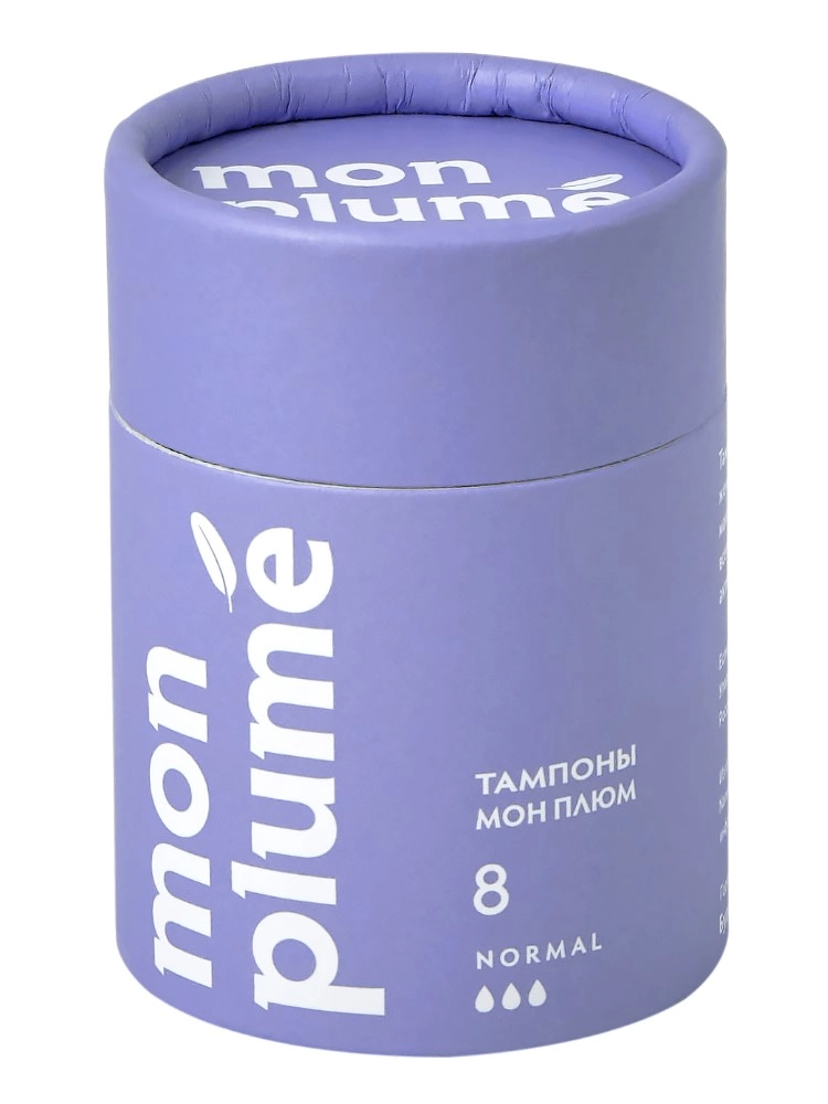 Mon Plume Normal, тампоны женские гигиенические, 8 шт, 3 капли фото