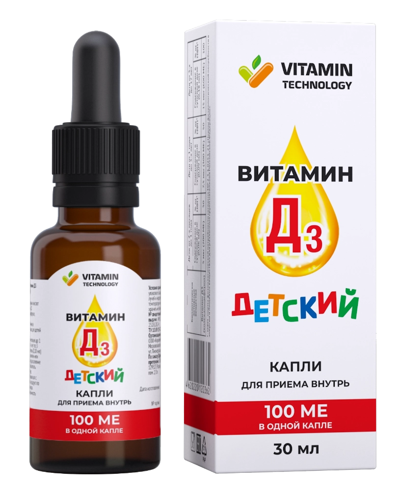 Vitamin Technology Витамин Д3 детский, 100 МЕ, капли для приема внутрь, 30 мл, 1 шт. фото