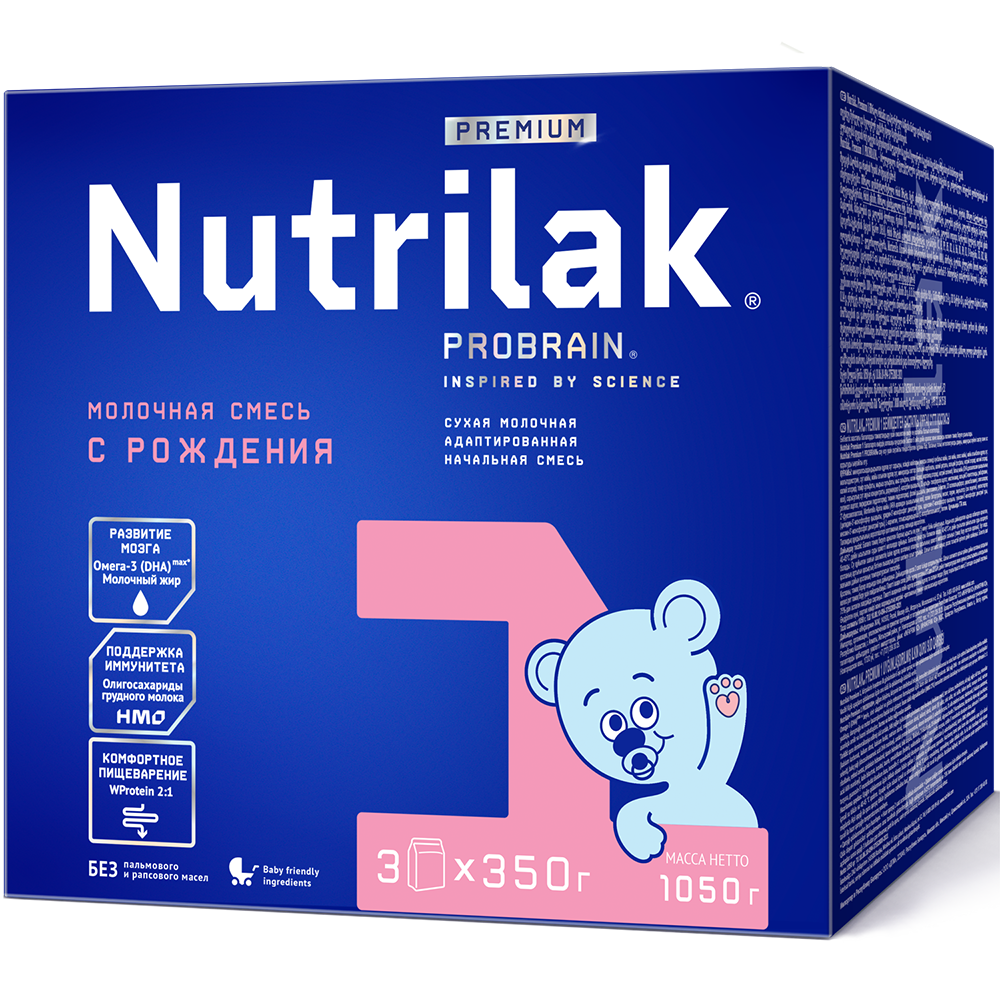 Nutrilak Premium 1 Смесь молочная адаптированная с рождения, 0-6 месяцев, смесь молочная сухая, 1050 г, 1 шт. фото