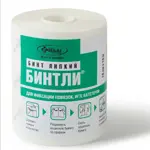 Бинтли Т, бинт липкий фиксирующий, 10 см х 15 м, 1 шт, нетканая основа фото