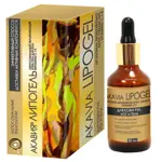 Акавия Липогель липосомальный увлажняющий крем-гель для тела, 50 мл, 1 шт, витамины С+Е фото