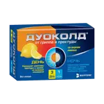 Дуоколд от гриппа и простуды День-Ночь, порошок для приготовления раствора для приема внутрь, 5 г, 4 шт, лимон, 3 шт. пакет день + 1 шт. пакет ночь фото