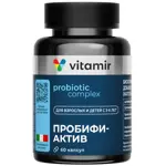 Витамир Витамин К2, 100 мкг, таблетки, покрытые оболочкой, 60 шт. фото