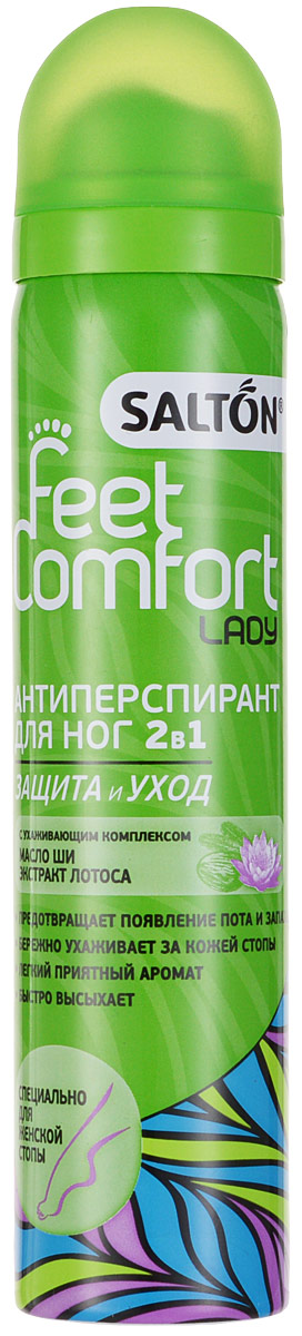 Salton Feet Comfort only lady антиперспирант для ног 2в1, спрей, 75 мл, 1 шт, масло ши/лотос фото