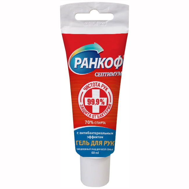 Ранкоф Септимум, гель, 60 мл, 1 шт. фото