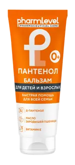 Пантенол ZD, бальзам для тела, 200 мл, 1 шт, для детей и взрослых фото 