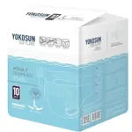 YokoSun Подгузники для взрослых, L, 10 шт, 100-150 см фото