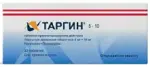 Таргин, 5 мг + 10 мг, таблетки пролонгированного действия, покрытые пленочной оболочкой, 20 шт. фото
