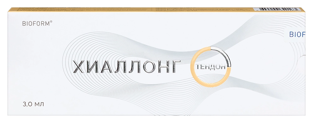 Хиаллонг тендон, средство для околосухожильного и внутрисуставного введения, 3 мл, 1 шт. фото