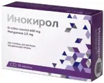 Инокирол, таблетки, 30 шт. фото