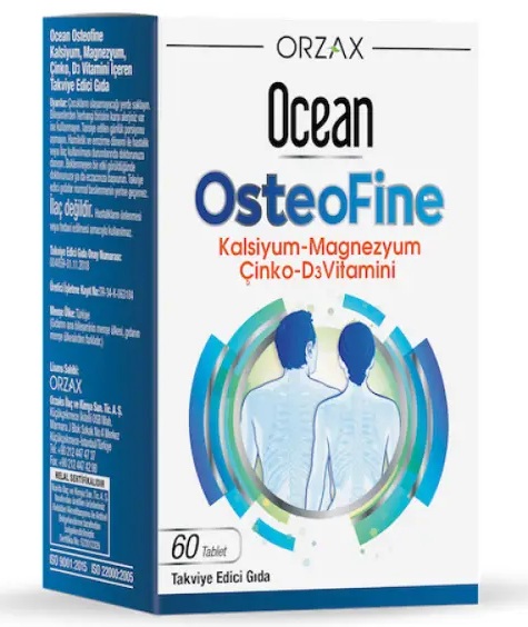 Orzax Ocean Остеофайн, таблетки, 60 шт. фото