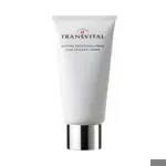Transvital Крем для лица очищающий, крем для лица, 75 мл, 1 шт, для мягкого очищения кожи фото