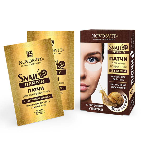 Novosvit Snail Repair Патчи с муцином улитки, патчи, 4 шт, для кожи вокруг глаз фото