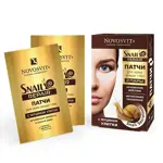 Novosvit Snail Repair Патчи с муцином улитки, патчи, 4 шт, для кожи вокруг глаз фото