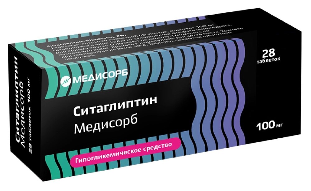 Ситаглиптин Медисорб, 100 мг, таблетки покрытые оболочкой, 28 шт. фото