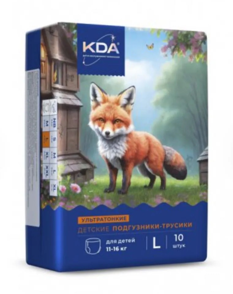 КДА Кидс Подгузники-трусики детские ультратонкие, L, 10 шт, 11-16 кг фото