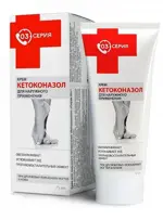 Серия 03 Кетоконазол, крем, 75 мл, 1 шт. фото