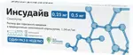 Инсудайв, 0.25/0.5 мг/доза, раствор для подкожного введения, 1.5 мл, 1 шт, в комплекте с иглами 6 шт фото 