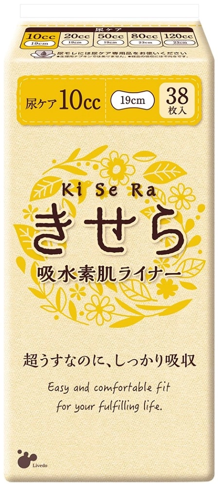 LIVEDO Кисера Прокладки урологические супертонкие для женщин, прокладки женские, 38 шт, впитываемостью 10 мл фото
