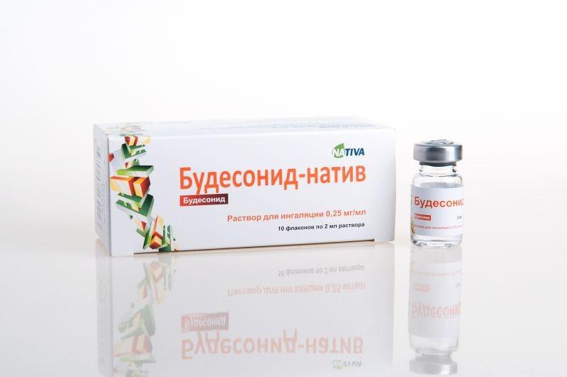 Будесонид-натив, 0.25 мг/мл, раствор для ингаляций, 2мл, 10 шт. фото