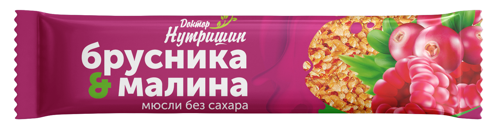Доктор Нутришин Батончик брусника/малина, батончик-мюсли, 30г, 1 шт, без сахара фото