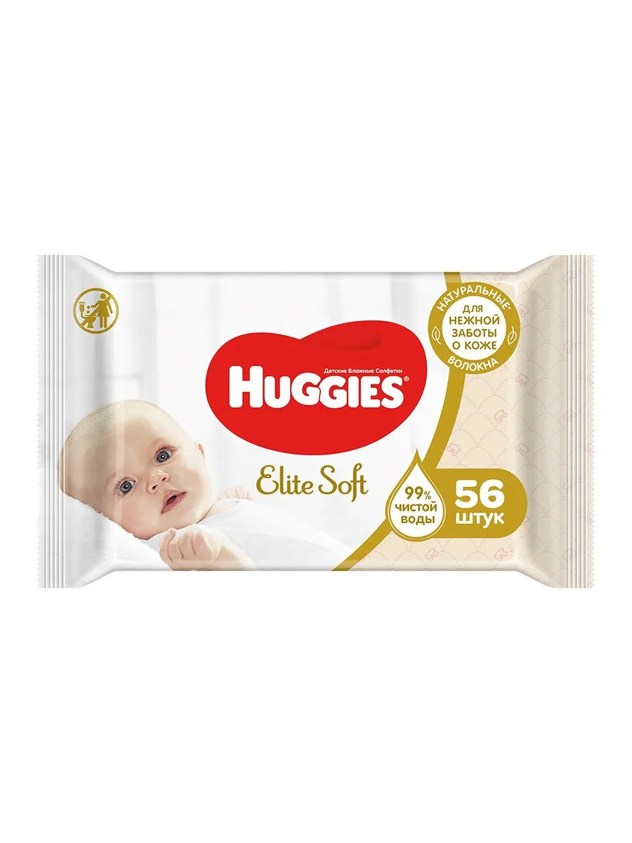 Huggies elite soft Салфетки влажные детские, салфетки гигиенические, 56 шт. фото