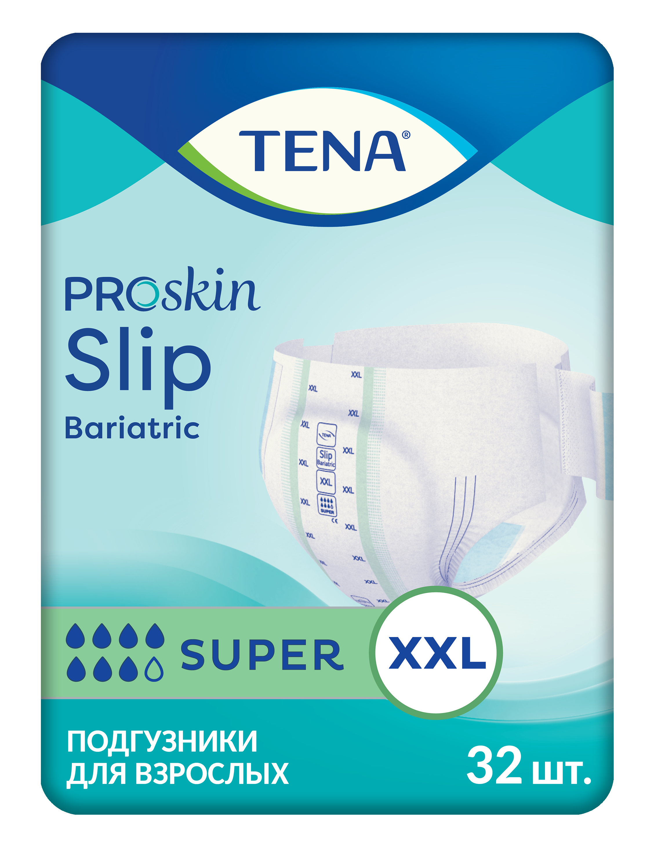 Tena Slip Bariatric Super Подгузники для взрослых, XXL, 32 шт, 163-178см фото