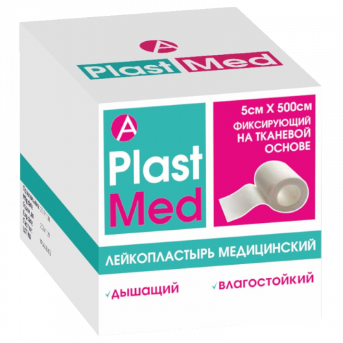 Апрель Пласт Мед Лейкопластырь фиксирующий, 3 см х 500 см, 1 шт, тканевая основа фото