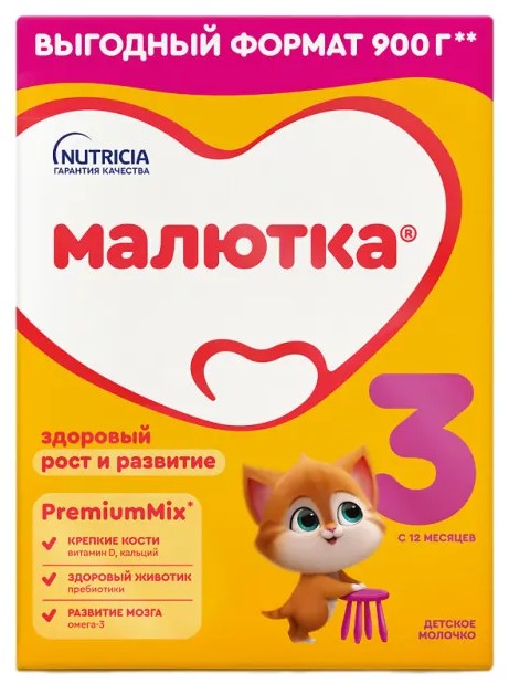Малютка 3 Детское молочко, смесь молочная сухая, 900 г, 1 шт. фото