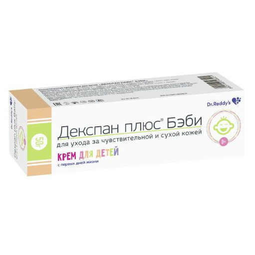 Декспан плюс Бэби, крем, 50 г, 1 шт. фото