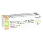 Декспан плюс Бэби, крем, 50 г, 1 шт. фото