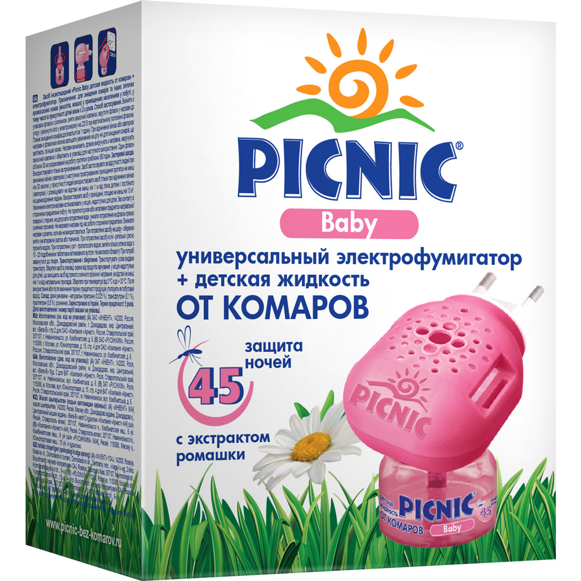 Picnic Baby Фумигатор + жидкость от комаров, на 45 ночей, 30 мл, 1 шт. фото