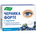Эвалар Черника форте с таурином, 0.62 г, таблетки, покрытые оболочкой, 60 шт. фото