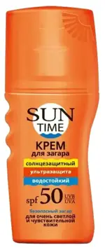 Sun Time Крем для загара Ультразащита, крем, 150 мл, 1 шт, SPF50+, для чувствительной кожи фото