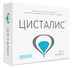 Цисталис, 350 мг, капсулы, 60 шт. фото