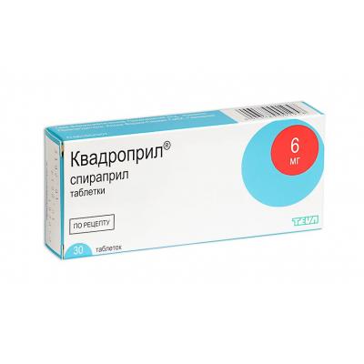 Квадроприл, 6 мг, таблетки, 30 шт. фото