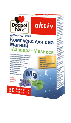 Доппельгерц актив Комплекс для сна Магний+Лаванда+Мелисса, 1503 мг, таблетки, 30 шт. фото