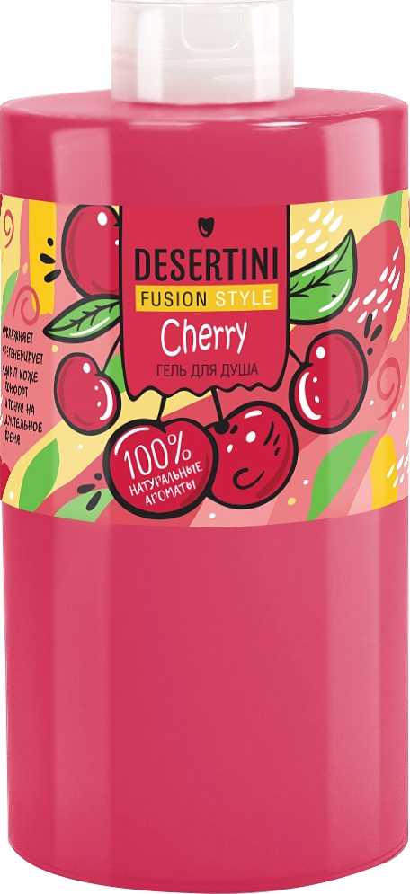 Desertini Гель для душа, гель для душа, 460 мл, 1 шт, вишня фото