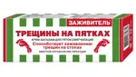 Заживитель Крем-бальзам для пяток от трещин, крем-бальзам, 75 мл, 1 шт. фото