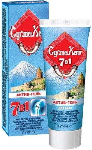 Акулья сила СустаХаш Гель-актив для тела, гель, 75 мл, 1 шт. фото